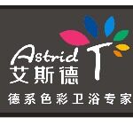 东莞市优品卫浴建材有限公司logo