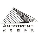 深圳市安思疆科技有限公司logo