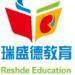 香河瑞盛德教育咨询logo