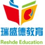 香河瑞盛德教育咨询有限公司logo