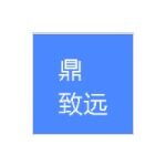 宁夏鼎芃致远商贸有限公司logo
