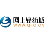 浙江中国轻纺城网络有限公司招聘logo