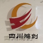 四川鸿创商务服务有限公司招聘logo