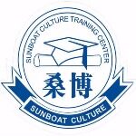 深圳市桑博文化发展有限公司惠州分公司logo