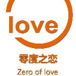 东莞市零度纳米科技有限公司logo