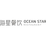 东莞市海星品牌策划有限公司logo