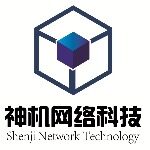 神机网络科技招聘logo