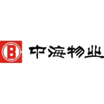 广东中海物业服务有限公司logo