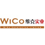 东莞市维克实业有限公司