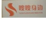 江门市嗖嗖身边科技有限公司logo