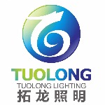 广东拓龙照明科技有限公司招聘logo