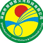 深圳市聚智慧文化科技有限公司招聘logo