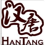 广州市汉唐知识产权代理有限公司logo
