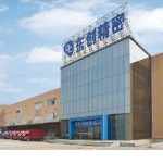 深圳东创技术股份有限公司东莞分公司