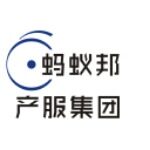 深圳市创客蚂蚁邦孵化基地有限公司logo