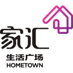 东莞市家汇生活广场商业管理有限公司logo