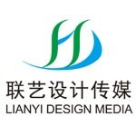 东莞联艺设计传媒有限公司logo
