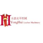 永惠皮革机械logo