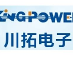 东莞市川拓电子有限公司