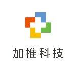 郴州宇驰加推科技有限公司logo
