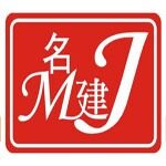 广州市名建咨询有限公司logo