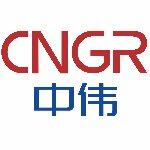 湖南中伟新能源科技有限公司logo