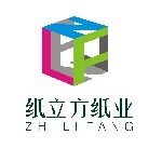 东莞纸立方纸业有限公司logo