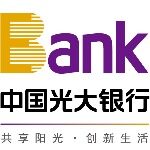 中国光大银行深圳分行logo