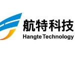 长沙航特电子科技有限公司招聘logo