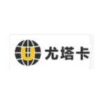 尤塔卡（深圳）网络科技有限公司logo