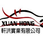 轩洪招聘logo