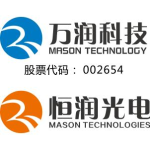 广东恒润光电有限公司