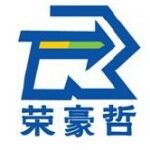 东莞市荣豪哲电子科技有限公司logo