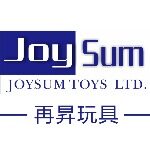 东莞市再昇玩具制品有限公司logo
