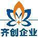 广东齐创集团logo
