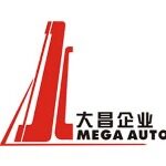 台州大昌汽车部件有限公司logo