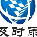 瀚海聚才咨询（武汉）有限公司招聘logo