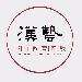 汉艺书画院logo