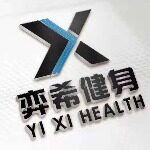 广州弈希健身管理有限公司logo