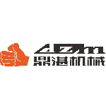 东莞市鼎湛机械有限公司