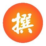 广东撰撰网知识产权运营有限公司logo