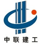 岳阳长岭炼化中联建筑工程有限公司logo
