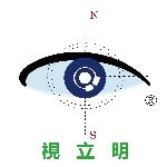 广州市视立明健康管理有限公司logo