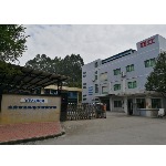 东莞亚江电子有限公司