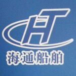 威海海通船舶管理有限公司logo
