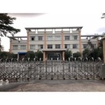 美迪电声普工长白班招聘