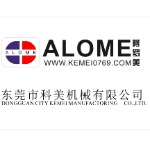东莞市科美机械有限公司