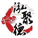 苏州泓聚德文化发展有限公司logo
