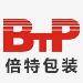 东莞市倍特包装材料有限公司