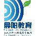 义乌晨阳logo